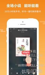 爱游戏app马竞赞助商